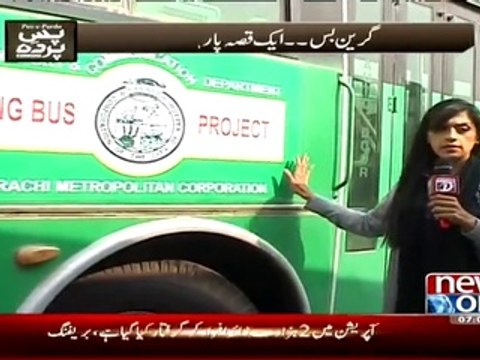 Pas e Parda ~ 9th January 2015 - Pakistani Talk Shows - Live Pak News