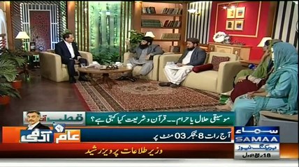 Qutb Online ~ 9th January 2015 - Pakistani Talk Shows - Live Pak News