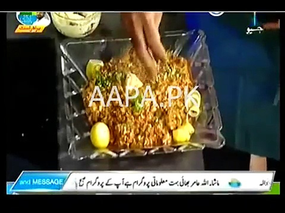 Dr Bilqees Girtay Balon Ka Desi Ilaaj Video Dailymotion