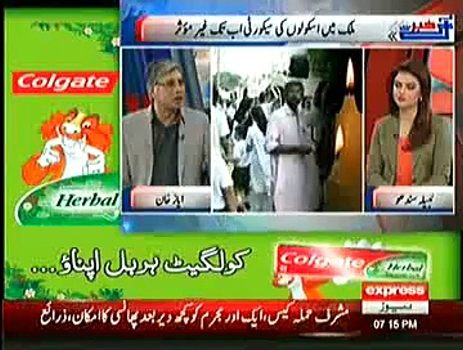 Khabar Se Agey 9th Jan 2015