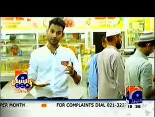 Geo Dost 9th Jan 2015