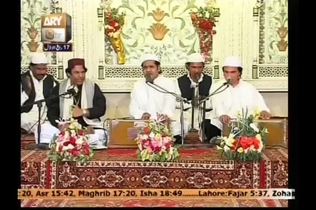 Sher Miandad Qawwal - Ya Habib e Khuda Do Jahan Mein Koi Sani Tumhara Nahin Hai