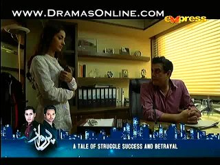 Behkay Kadam Episode 28 on Express Ent in High Quality 9th January 2015 - DramasOnline
