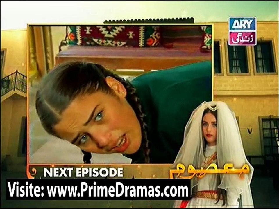 Masoom Episode 60 Promo
