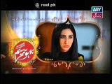 Bahu Begam Episode 101 9th Jan 2015