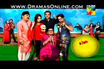 Joru Ka Ghulam Episode 13 on Hum Tv in High Quality 9th January 2015 - DramasOnline