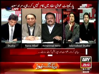 Sawal Yeh Hai - 9th January 2015