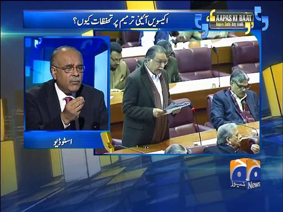 Apas Ki Baat-09 Jan 2015