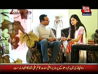 Ab Sub Dekhenge on Abb Tak – 9th January 2015