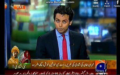 Reaction Of People After Imran Khan Marriage News