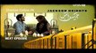 Jackson Heights Episode 18 Promo on Urdu1
