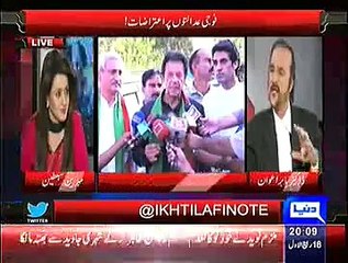 Ikhtalafi Note 9th Jan 2015