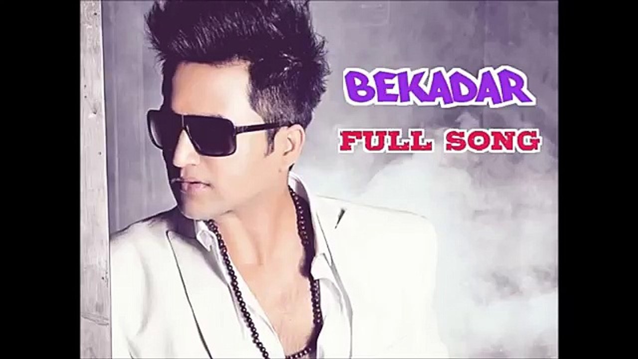Falak Songs (Unreleased Track) - Bekadar - Full Song MP3