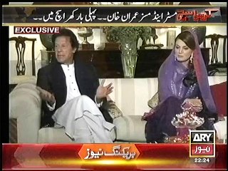 live first interview mr and mrs imran khan in khara such 9th jan 2015