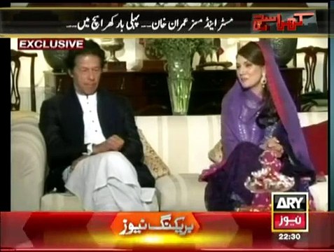 Khara Sach With Mubashir Lucman - 9th Janaury 20150