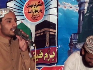 Kese Samjen Gy Teri Shan  _ syed usama zia shah