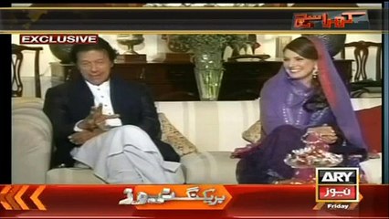 Mr. And Mrs. Imran Khan, First Time Together On Screen