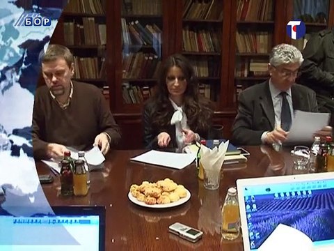 Vesti na vlaškom jeziku, 09. januar 2015. (RTV Bor)