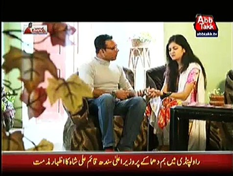 Ab Sub Dekhenge on Abb Tak ~ 9th January 2015 - Crime Shows - Live Pak News