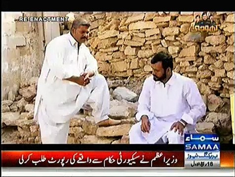 Khoji ~ 9th January 2015 - Crime Shows - Live Pak News