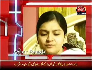 Ab Sub Dekhenge 9th Jan 2015
