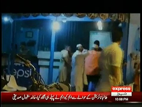 Koi Daikhe Na Daikhe Shabbir Tou Daikhega On Express News – 8th January 2015