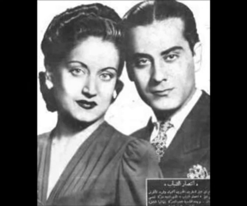 كوكتيل رائع من اغاني فريد الأطرش Cocktail Songs of Farid El Atrash