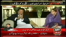 Imran Khan Reham Khan Interview after Marriage- Khara Such Mubashir Luqman 9th January 2015 P-3
