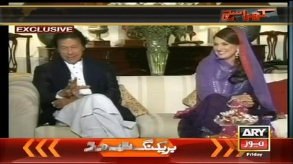 Kharra Sach – 9th January 2015