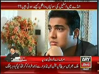 Sar e Aam – 9th January 2015