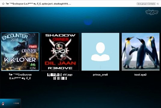 KK KI TAFREEEH WALI CHUDAI BY MASOOM TIGER