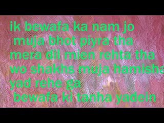sad urdu poetry amjad islam amjad vocalized by waqas pannu