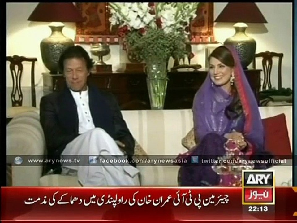 Imran talks about Wedding Gift