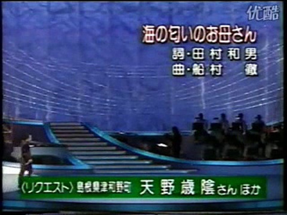海の匂いのお母さん・・鳥羽一郎＆山川豊