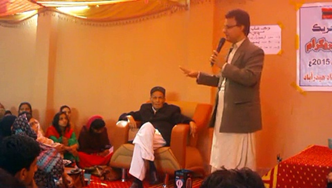 Ayaz Latif Palijo's Historic Lecture on Science, in QAT Workshop  Part- 02