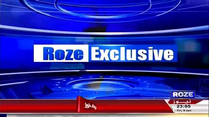 Roze Exclusive  – 9th January 2015