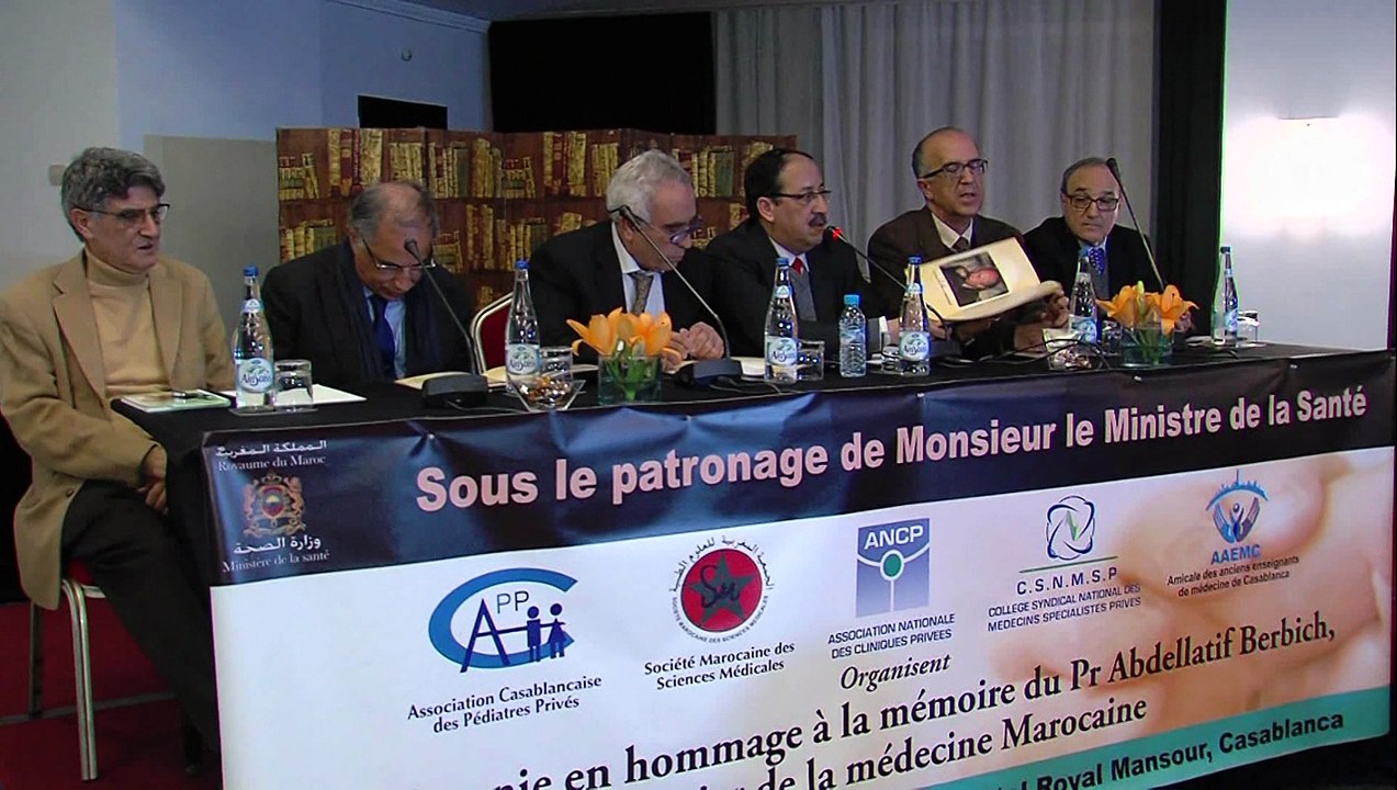 أمسية تكريمية بالدار البيضاء لتخليد ذكرى رائد الطب المغربي البروفيسور عبد اللطيف بربيش