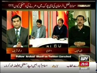 Power Play - 9th January 2015