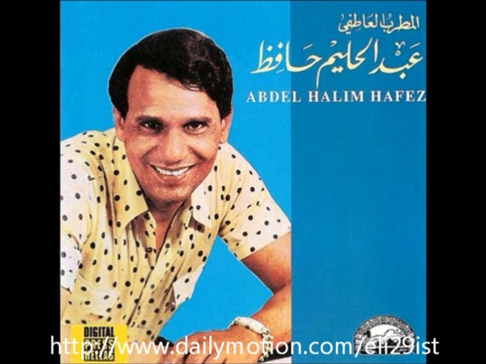 كوكتيل رائع من عبد الحليم حافظ Cocktail songs Abdel Halim