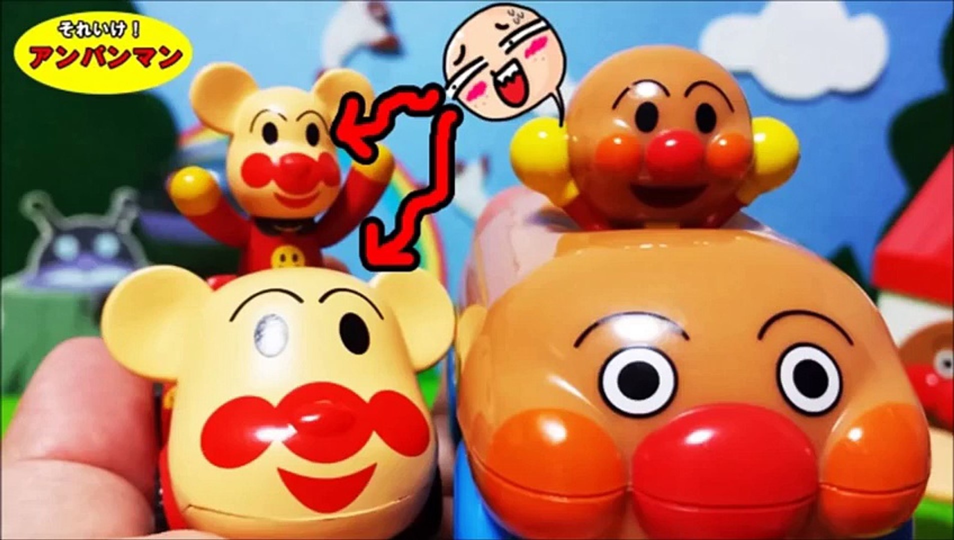 アンパンマン アニメ おもちゃ アンパンマン 号 Anpanman Toys Video Dailymotion