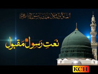 QASEEDA BURDA SHARIF BY ZOHAIB ASHRAFI ALBUM 2015