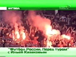 (staroetv.su) Анонс программы "Футбол России. Перед туром" (Планета-Спорт, июль 2005)
