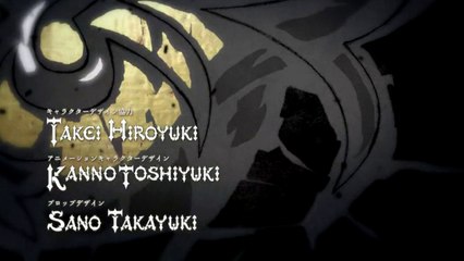 Op  -  Garo : Honoo no Kokuin  - HD,HQ