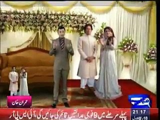 Daily News Bulletin - 9th January 2015