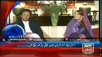 ARY News Bulletin 10th January 2015 - GEO News 10 Jan 2015 - Dunya News 10-01-2015