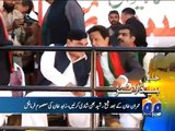 GEO News Headlines 10th January 2015 - ARY News 10 Jan 2015 - Dunya News 10-01-2015