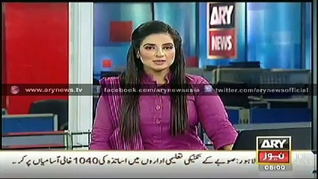 ARY News Headlines 10th January 2015 - GEO News 10 Jan 2015 - Dunya News 10-01-2015