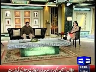 Hasb-e-Haal - 9th January 2015
