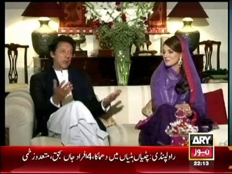 Imran Khan & Reham Khan in Khara Sach With Mubashir Lucman - 9th Janaury 2015