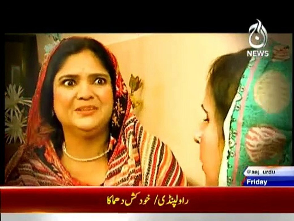 Kahani Key Peachy - 9th January 2015